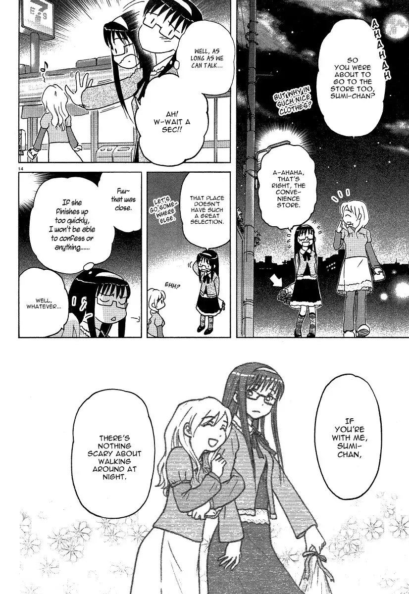 Sasameki Koto Chapter 2 14